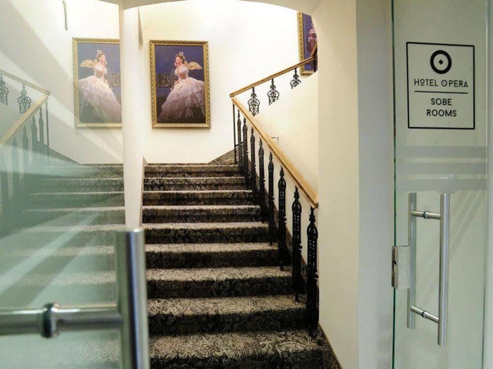 Hotel Opera Garni Белград